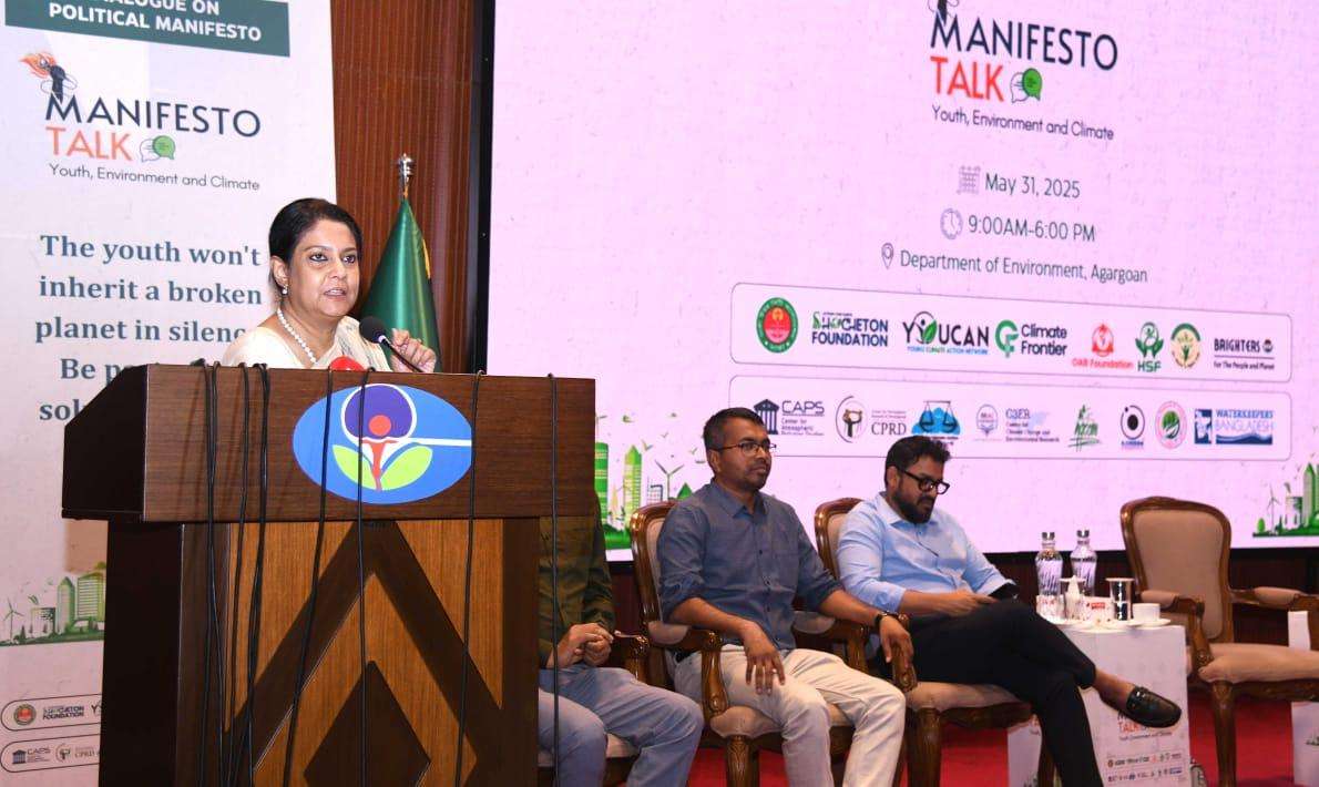 Advisor Syeda Rizwana Hasan.jpeg